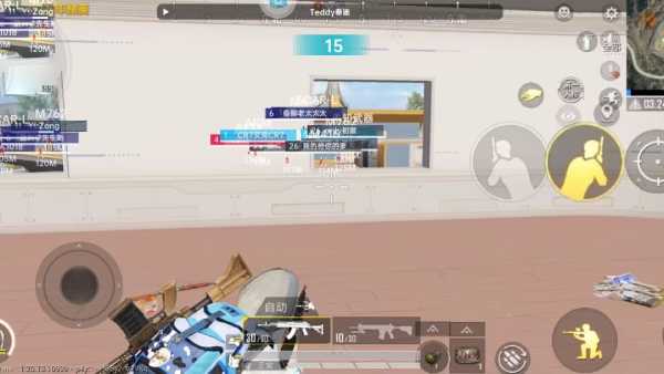 苹果IOS和平精英辅助【死神】透视自瞄子弹追踪