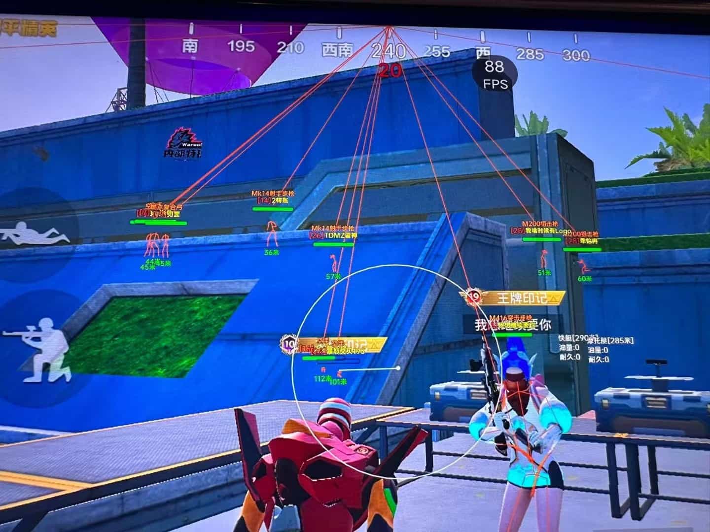 和平精英辅助【保时捷直装V6.5稳定版】无后防抖 全屏自瞄 范围伤害 子弹追踪 空投透视