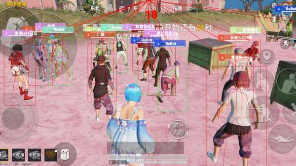 和平精英IOS免越狱辅助【九世】巨魔安装 独家UI 透视自瞄绘制